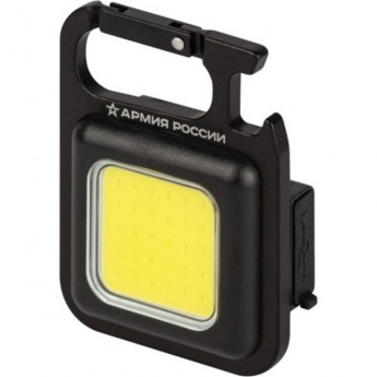 Фонарь брелок ЭРА Б0059499 BA-501 АРМИЯ РОССИИ чека для ключей аккумулятор черный Фонарь брелок ЭРА Б0059499 BA-501 АРМИЯ РОССИИ чека для ключей аккумулятор черный