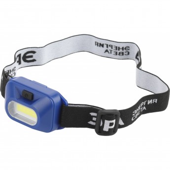 Фонарь налобный светодиодный ЭРА GB-707 на батарейках 3 режима 3 Вт COB 3хААА АТЛАНТ Фонарь налобный светодиодный ЭРА GB-707 на батарейках 3 режима 3 Вт COB 3хААА АТЛАНТ