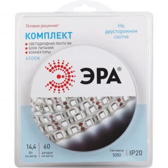 Комплект светодиодной ленты ЭРА 5050kit-14,4-60-12-IP20-6500-5m Комплект светодиодной ленты ЭРА 5050kit-14,4-60-12-IP20-6500-5m
