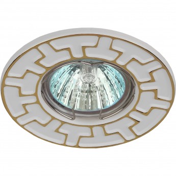 Светильник ЭРА ST5 GD/WH штампованный MR16 12V/220V 50W белый/золото Светильник ЭРА ST5 GD/WH штампованный MR16 12V/220V 50W белый/золото